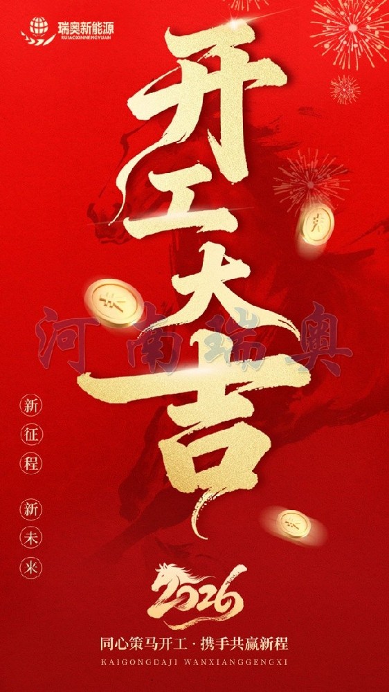 1771920710151359.jpg 未標題-1 (2).jpg